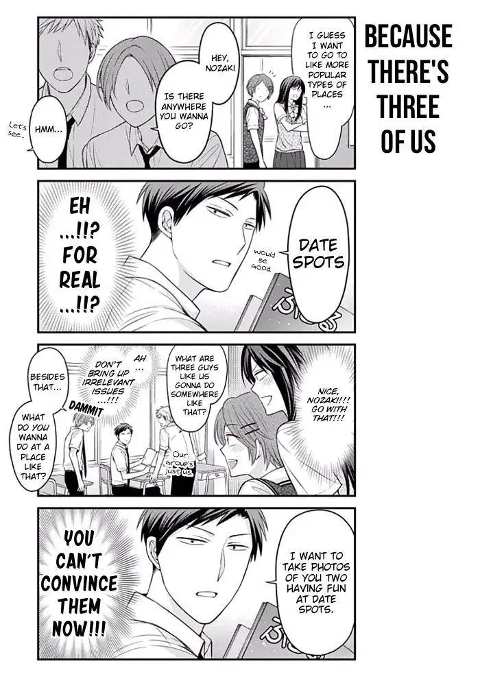 Gekkan Shojo Nozaki-kun Chapter 92 5